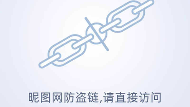 工业物联网平台数据采集标准：构建智能基石的关键