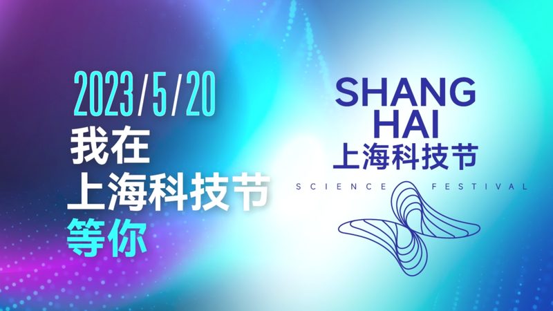 加盟风险提示：关注服务提供商的资质
