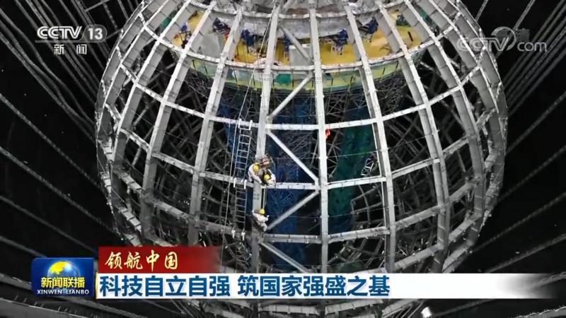 中国移动物联网平台：设备接入流程解析**
