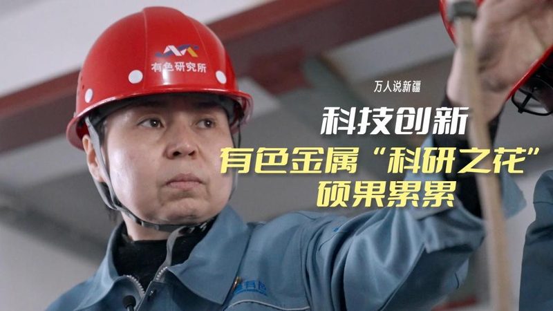 态势感知平台技术标准：构建安全防线的关键